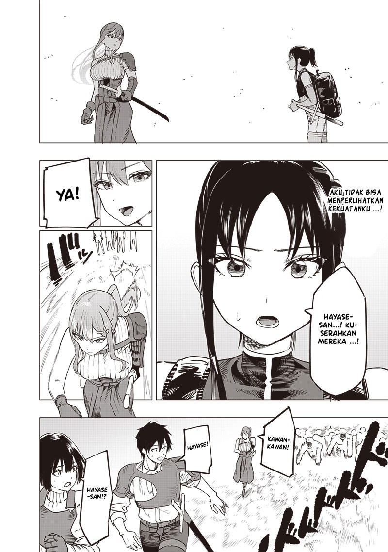 Saiaku no Avalon Chapter 46 - halaman 14