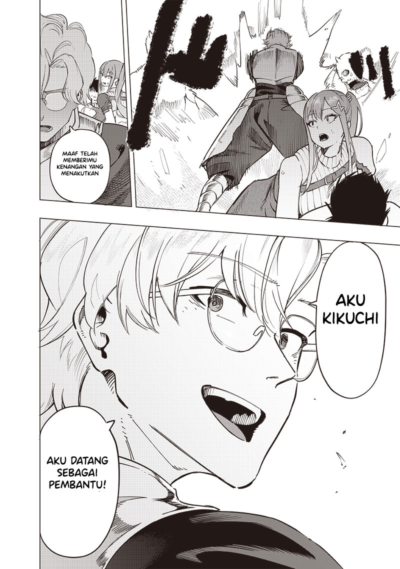 Saiaku no Avalon Chapter 46 - halaman 17