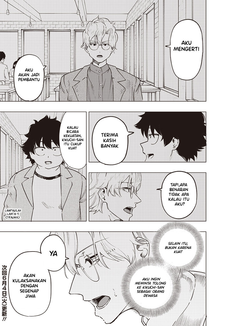 Saiaku no Avalon Chapter 46 - halaman 18