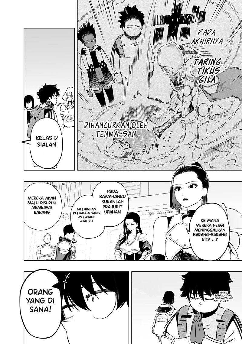 Saiaku no Avalon Chapter 46 - halaman 2