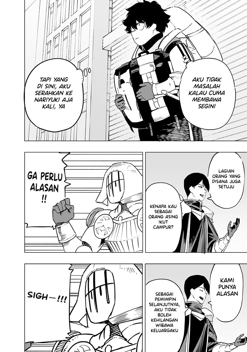 Saiaku no Avalon Chapter 46 - halaman 4