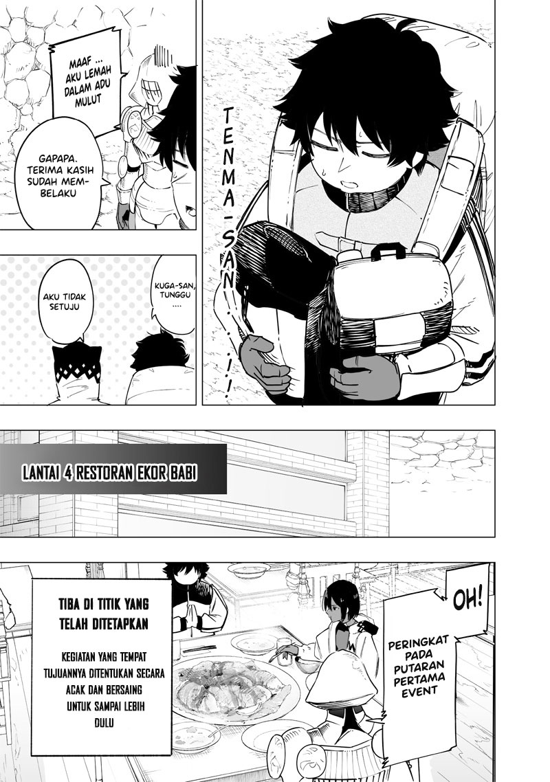 Saiaku no Avalon Chapter 46 - halaman 5