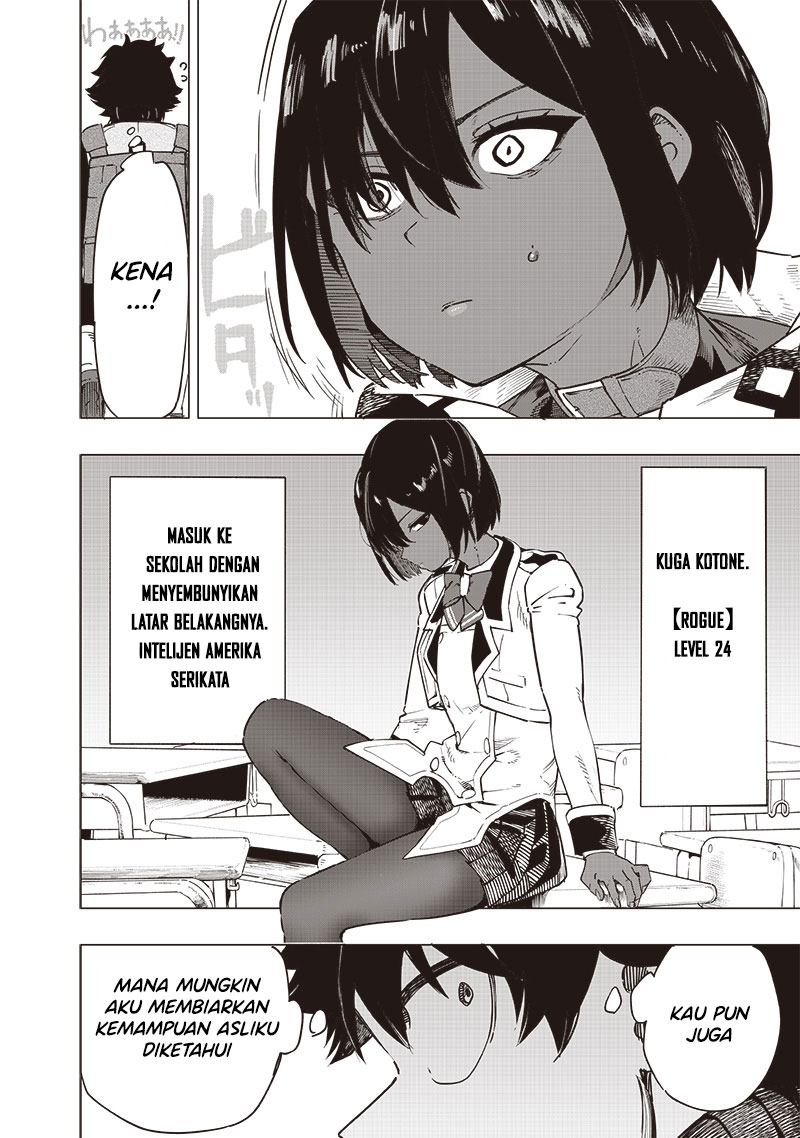 Saiaku no Avalon Chapter 47 - halaman 10