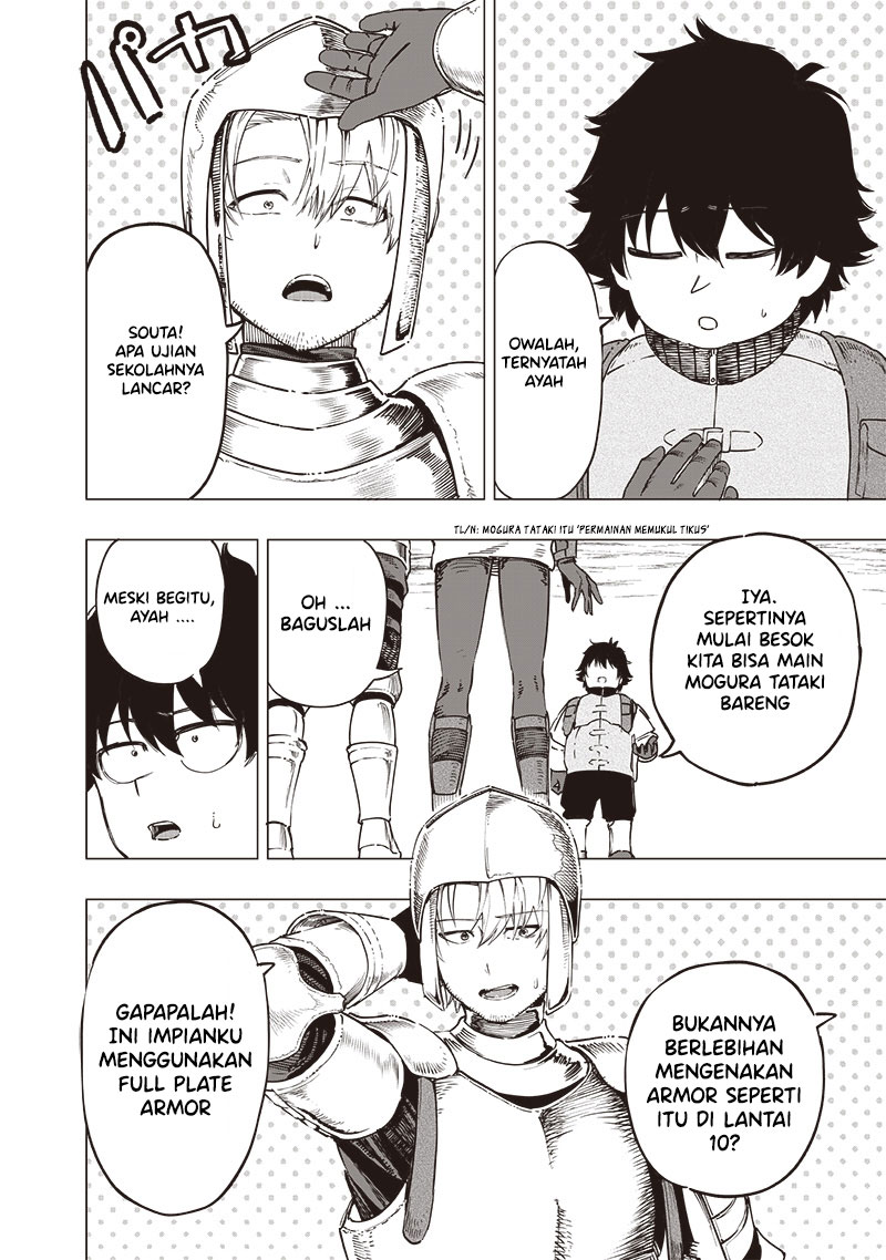 Saiaku no Avalon Chapter 47 - halaman 14