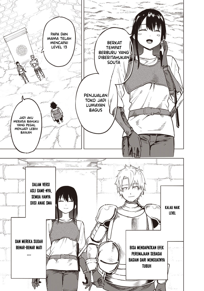 Saiaku no Avalon Chapter 47 - halaman 15