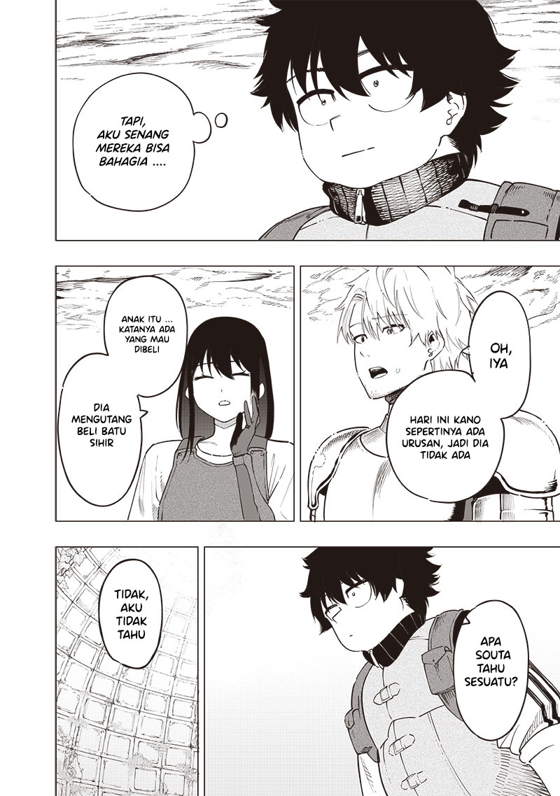 Saiaku no Avalon Chapter 47 - halaman 16