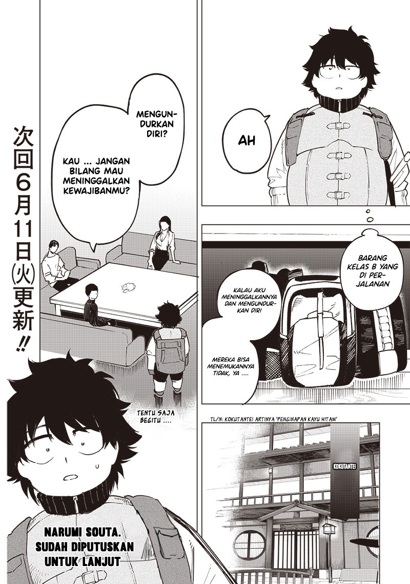 Saiaku no Avalon Chapter 47 - halaman 18