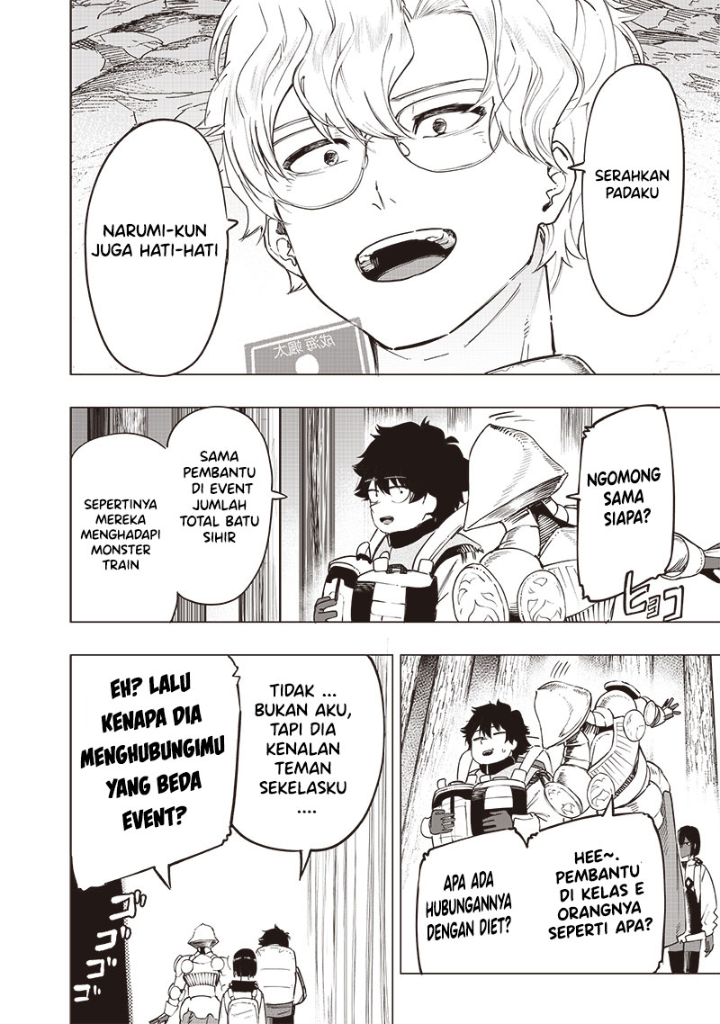 Saiaku no Avalon Chapter 47 - halaman 2