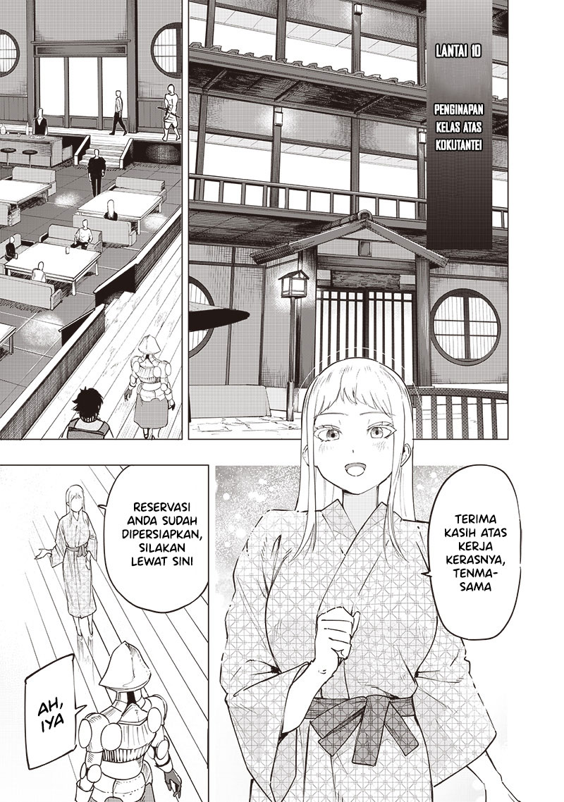 Saiaku no Avalon Chapter 47 - halaman 5