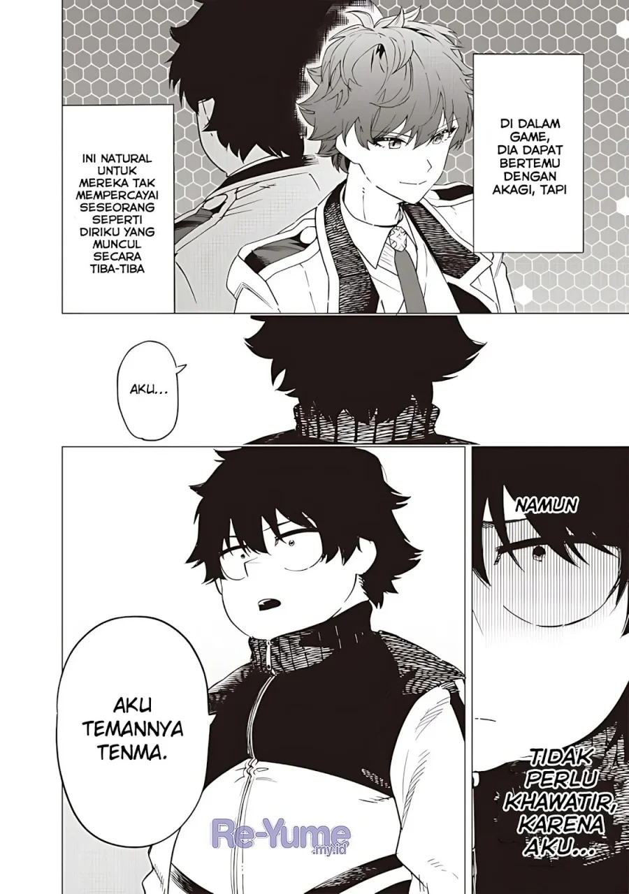 Saiaku no Avalon Chapter 48 - halaman 12