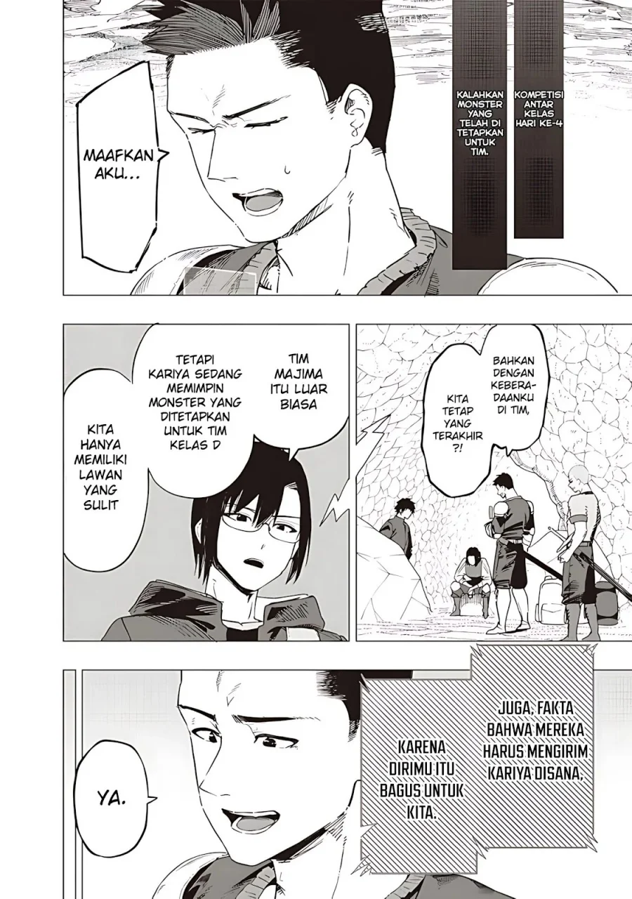 Saiaku no Avalon Chapter 48 - halaman 16