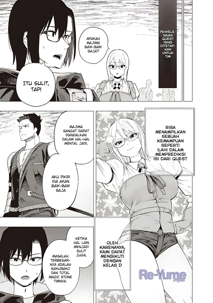 Saiaku no Avalon Chapter 48 - halaman 17