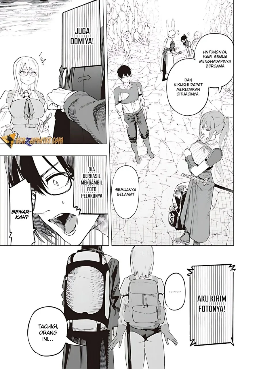 Saiaku no Avalon Chapter 48 - halaman 19