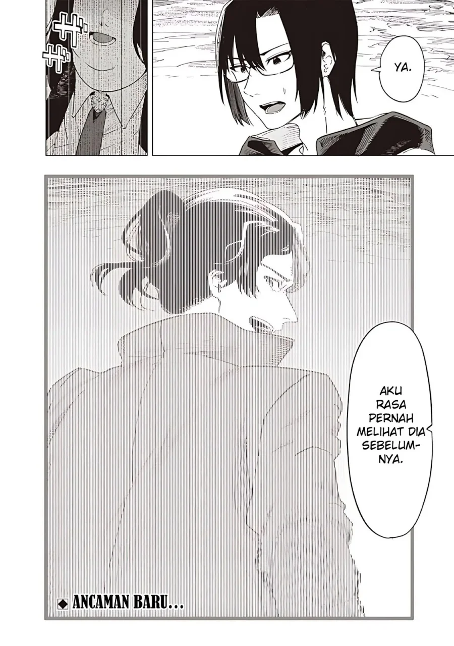 Saiaku no Avalon Chapter 48 - halaman 20