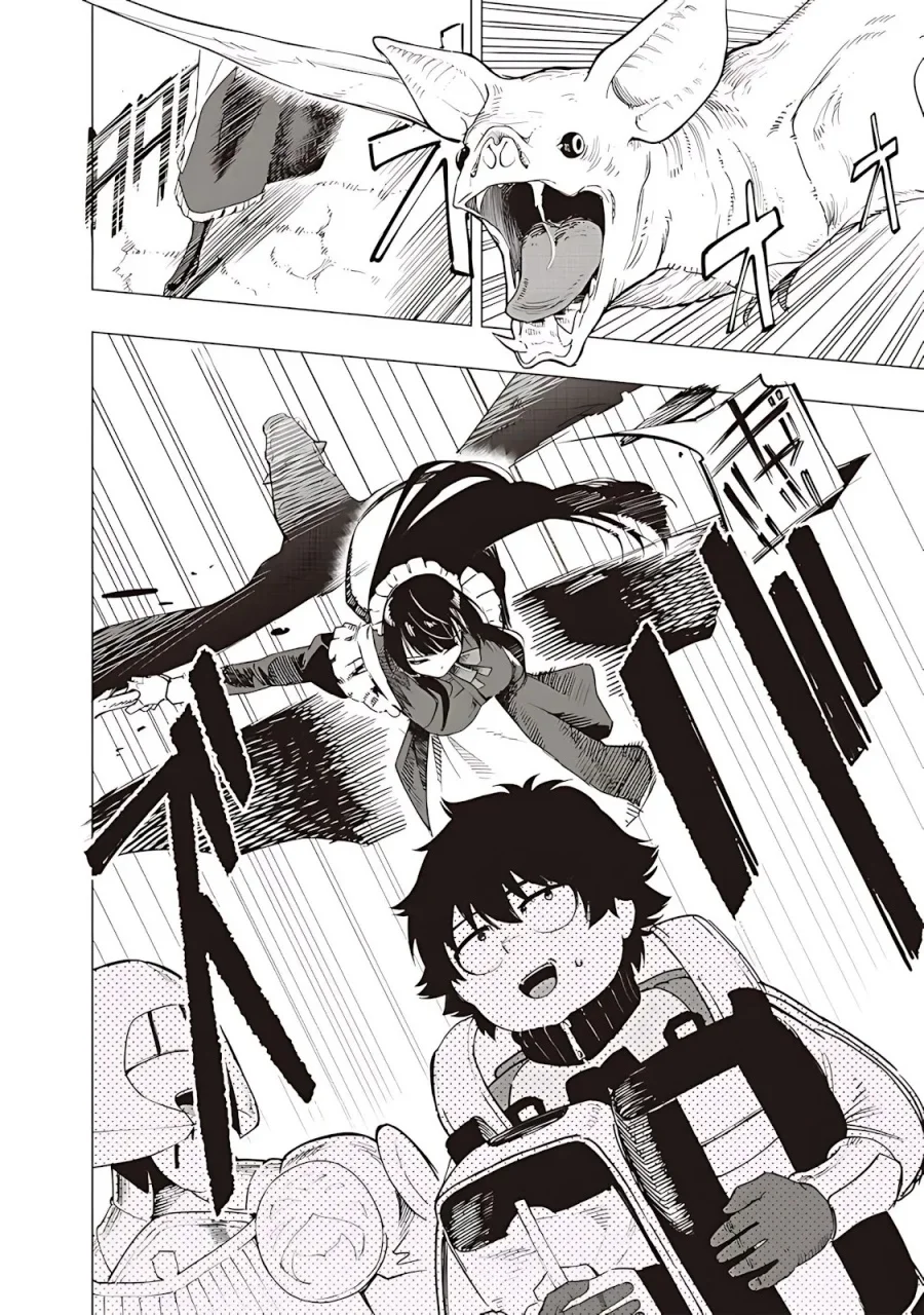 Saiaku no Avalon Chapter 48 - halaman 4
