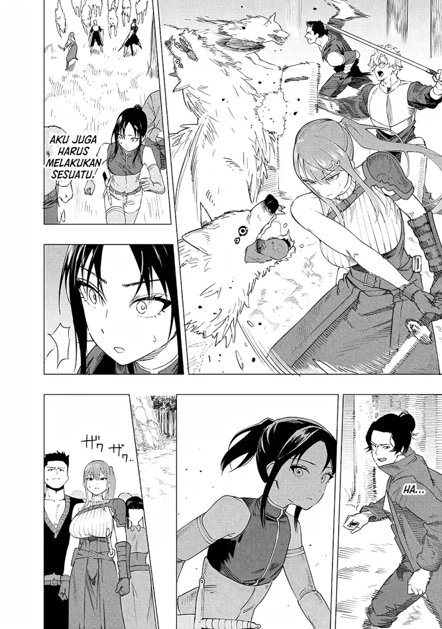 Saiaku no Avalon Chapter 49 - halaman 17