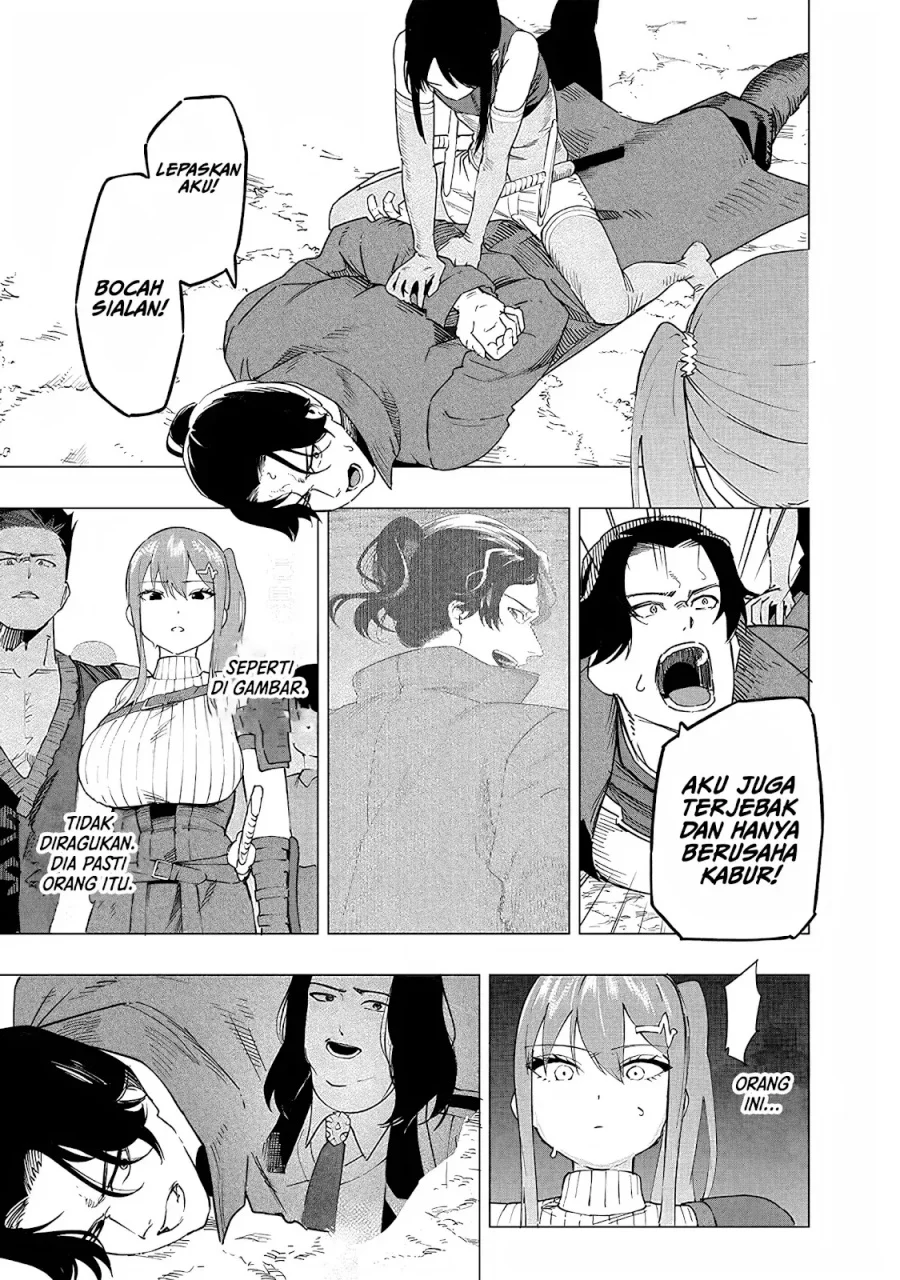Saiaku no Avalon Chapter 49 - halaman 18
