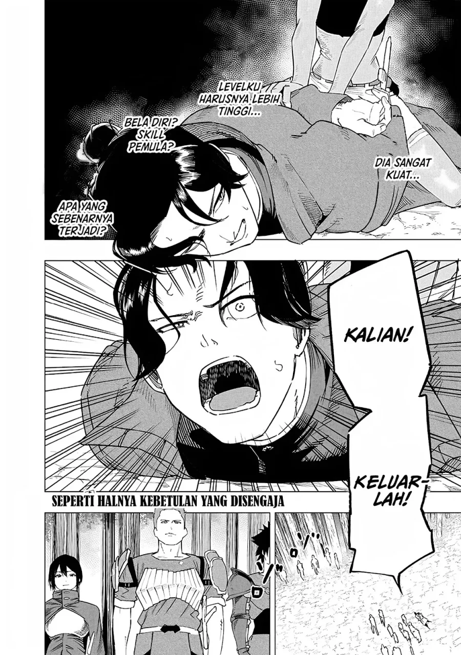 Saiaku no Avalon Chapter 49 - halaman 19