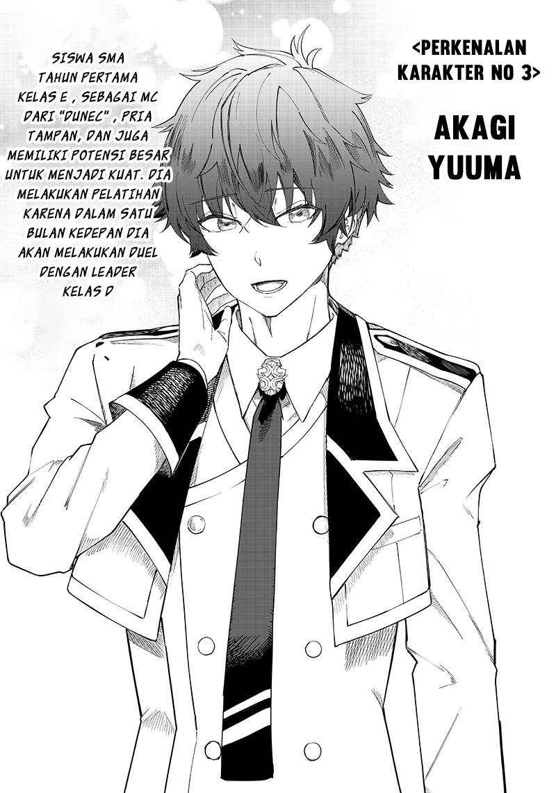Saiaku no Avalon Chapter 5.5 - halaman 3
