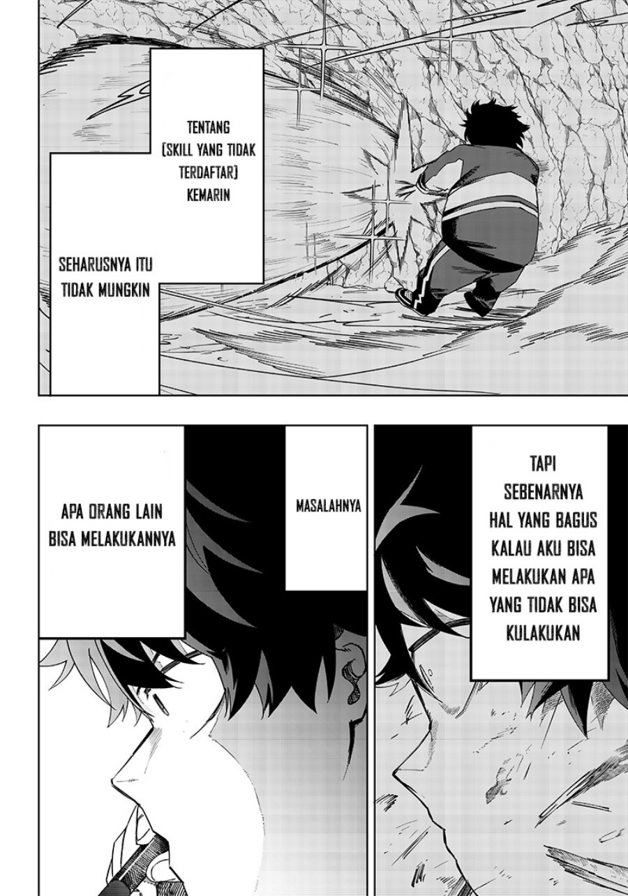 Saiaku no Avalon Chapter 5 - halaman 10