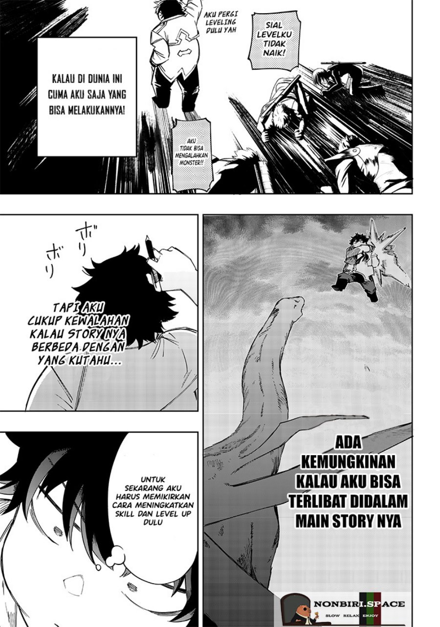 Saiaku no Avalon Chapter 5 - halaman 11