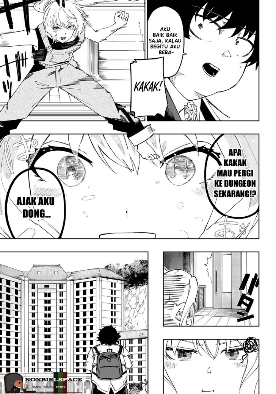 Saiaku no Avalon Chapter 5 - halaman 13