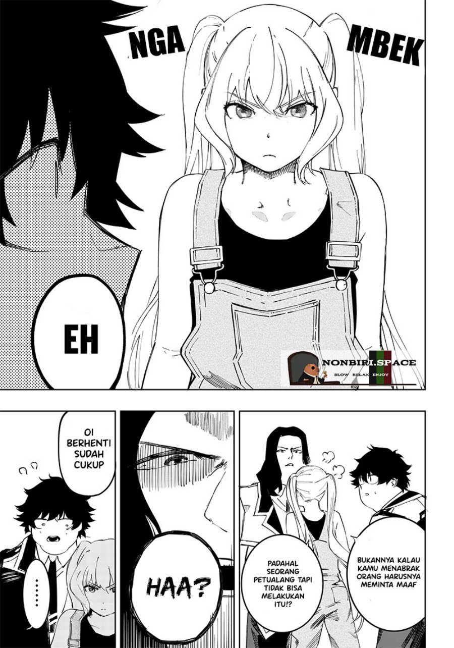 Saiaku no Avalon Chapter 5 - halaman 15
