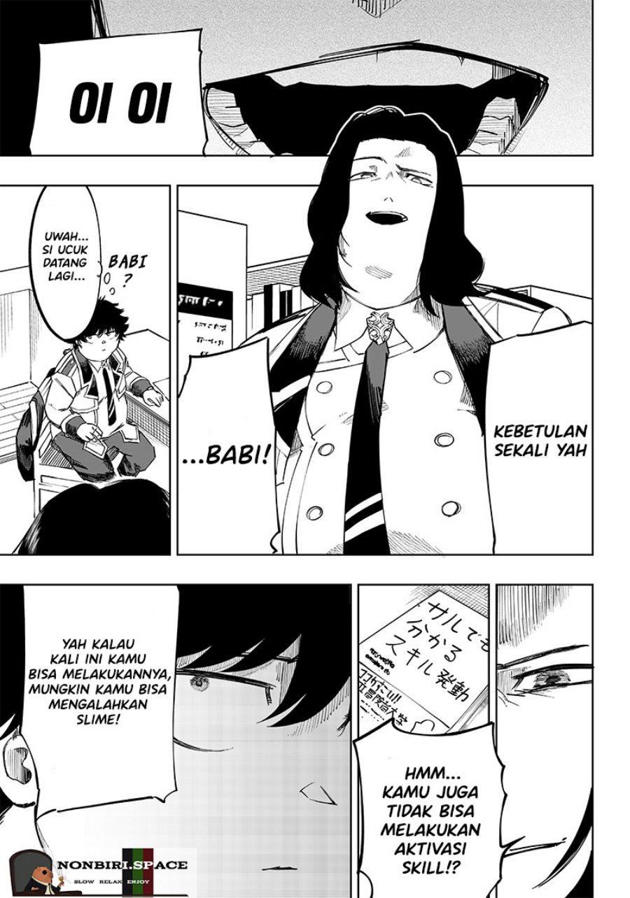 Saiaku no Avalon Chapter 5 - halaman 23
