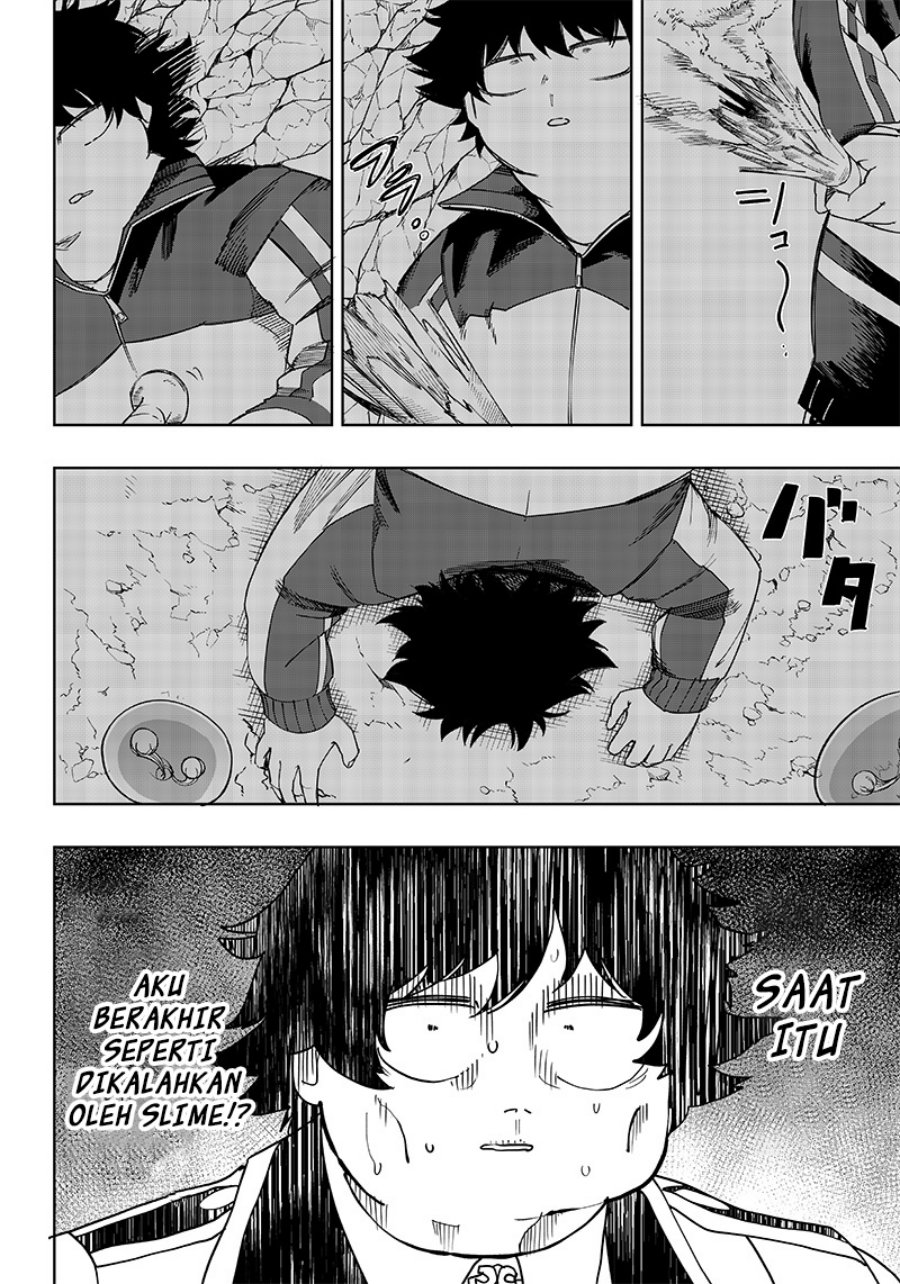 Saiaku no Avalon Chapter 5 - halaman 26