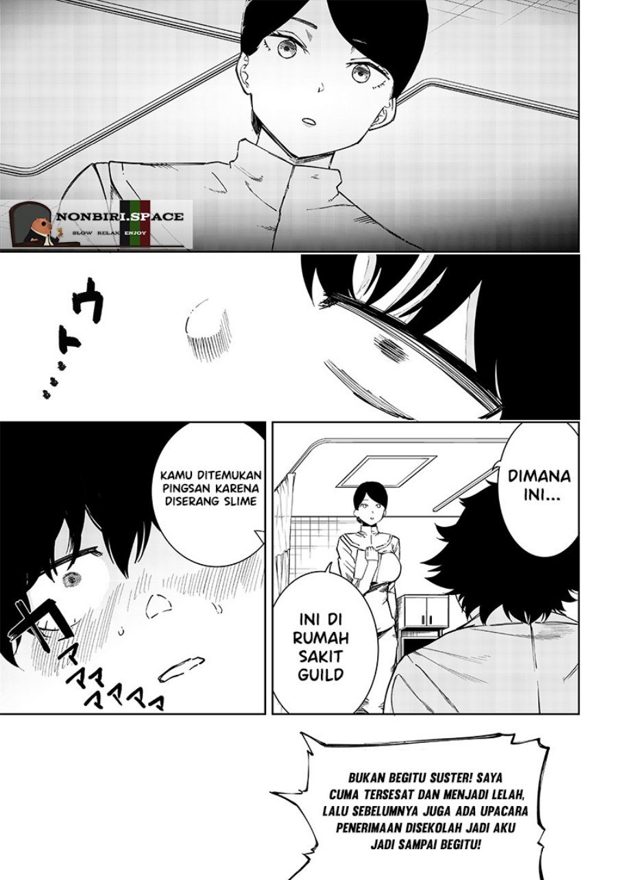 Saiaku no Avalon Chapter 5 - halaman 3