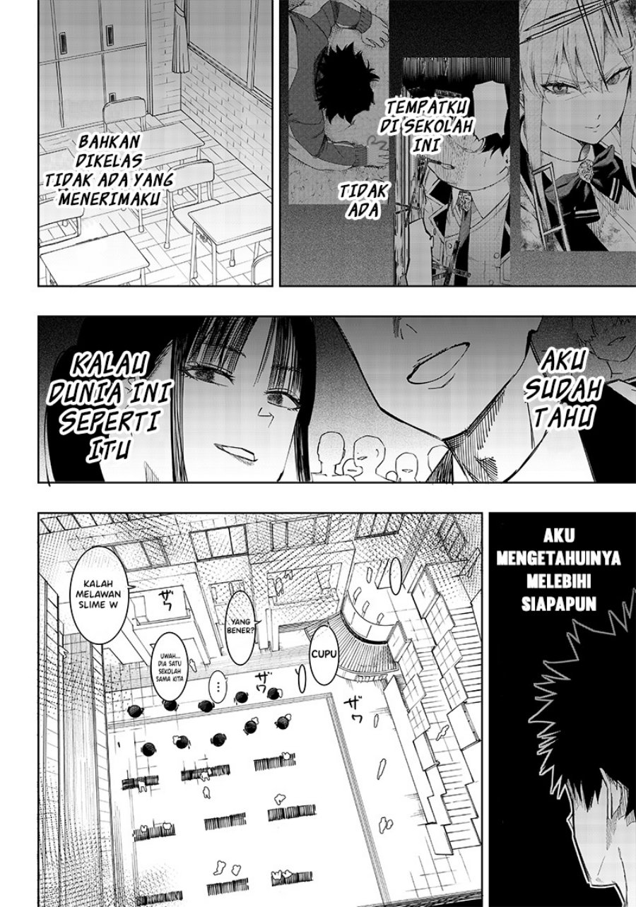 Saiaku no Avalon Chapter 5 - halaman 32