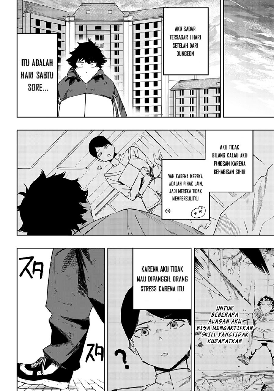 Saiaku no Avalon Chapter 5 - halaman 4