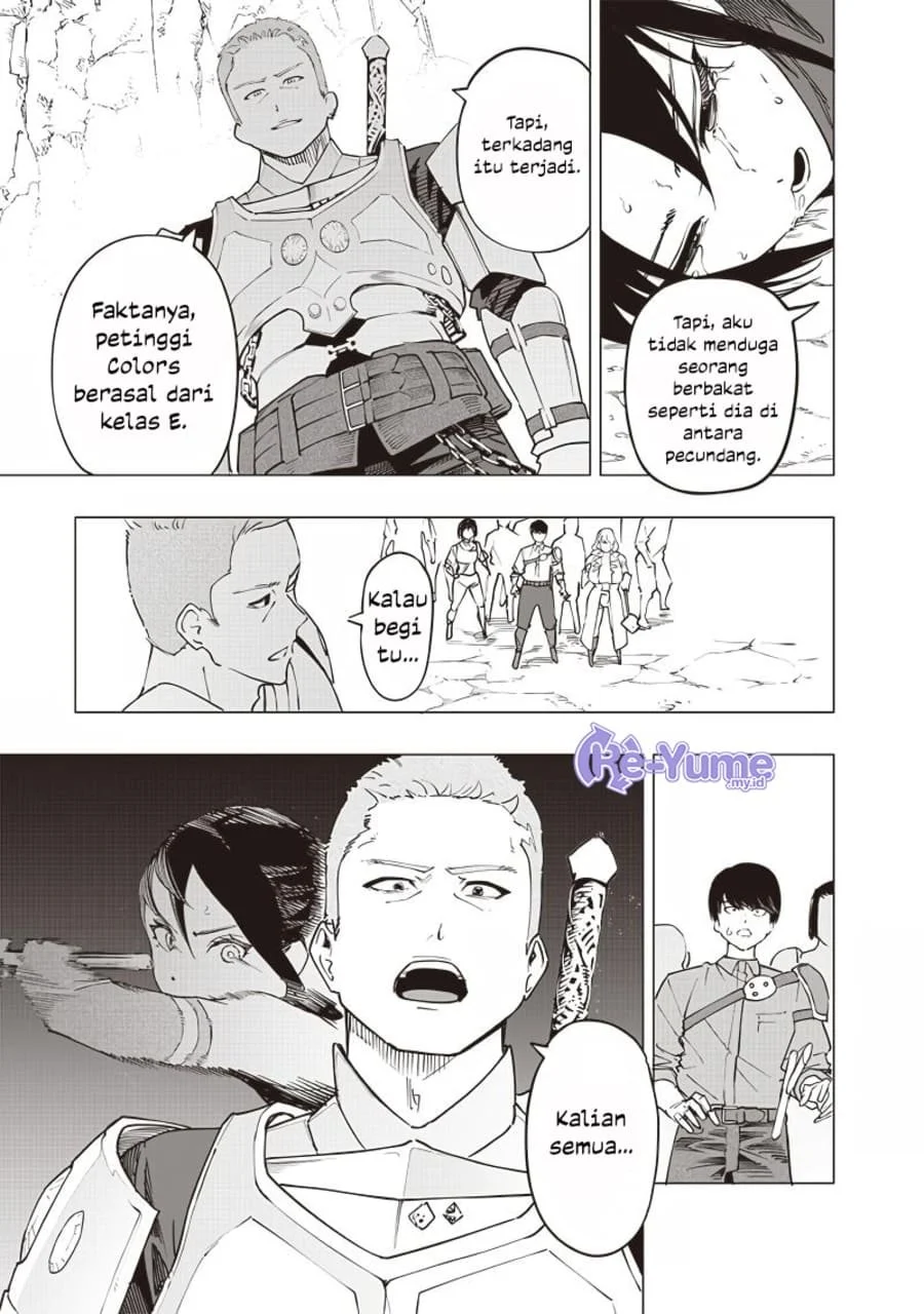 Saiaku no Avalon Chapter 51 - halaman 1
