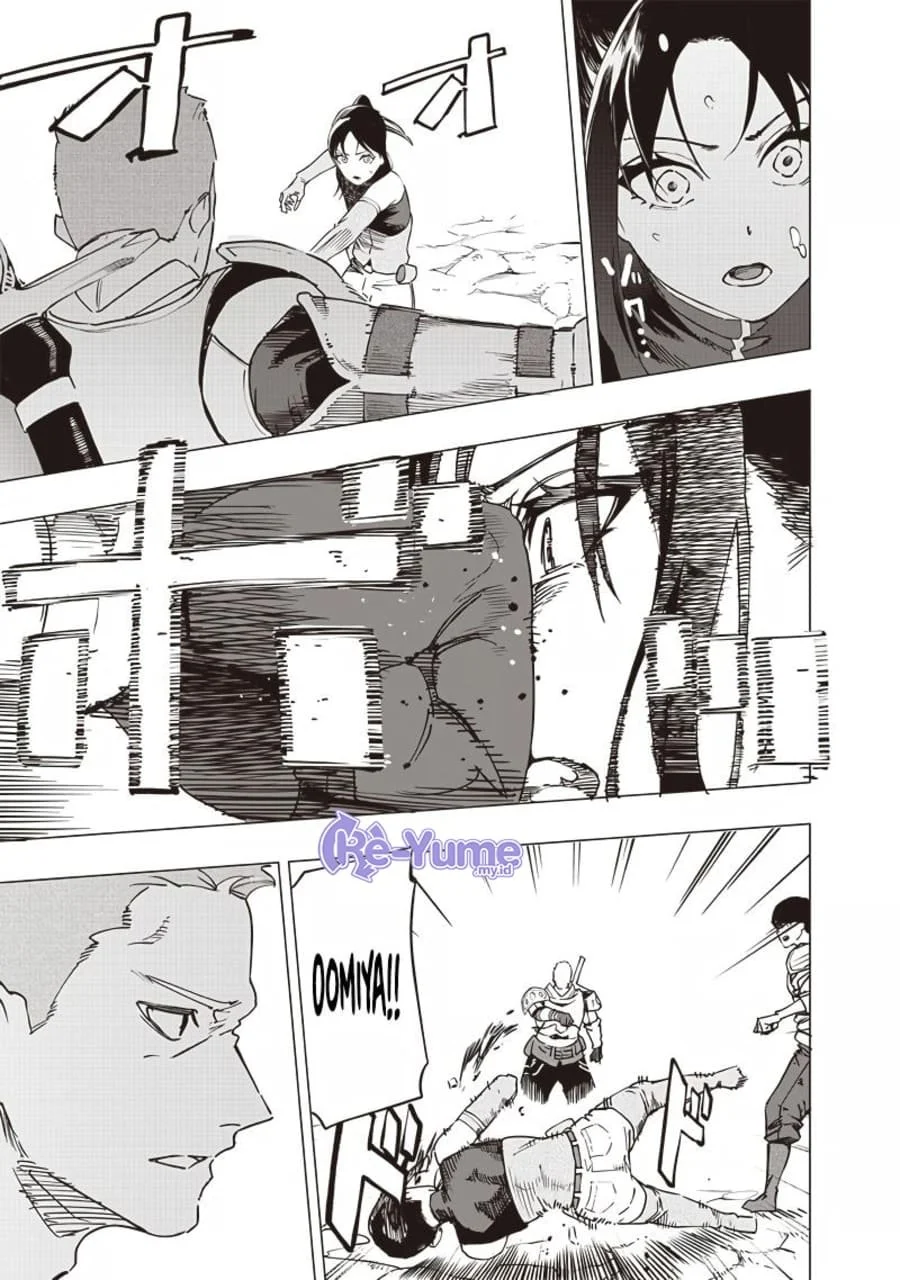 Saiaku no Avalon Chapter 51 - halaman 3