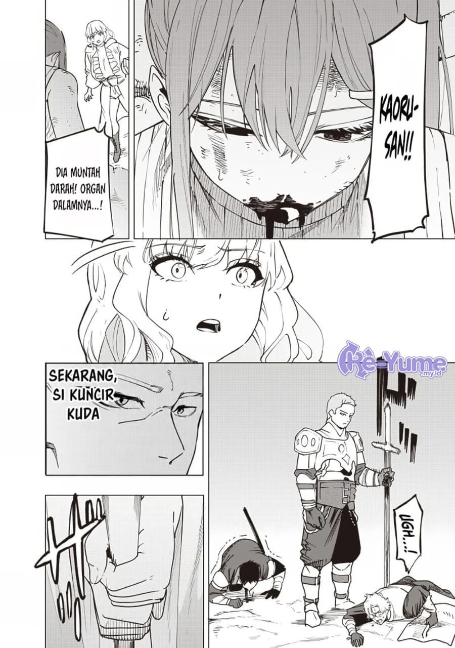 Saiaku no Avalon Chapter 51 - halaman 6