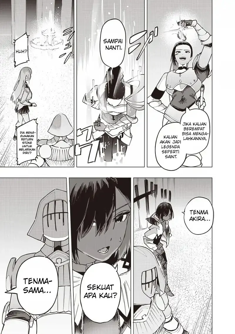 Saiaku no Avalon Chapter 53 - halaman 5