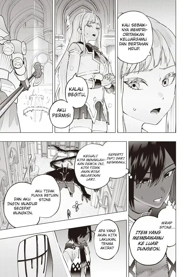 Saiaku no Avalon Chapter 53 - halaman 7
