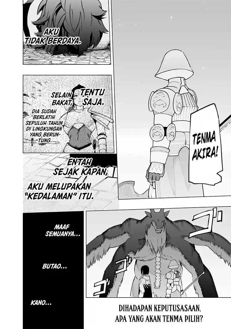 Saiaku no Avalon Chapter 53 - halaman 8