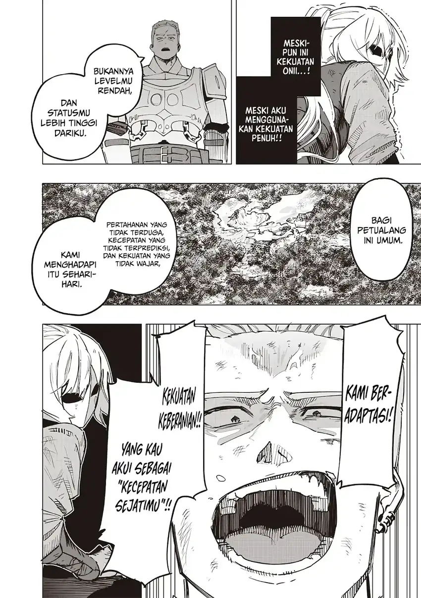 Saiaku no Avalon Chapter 54 - halaman 13