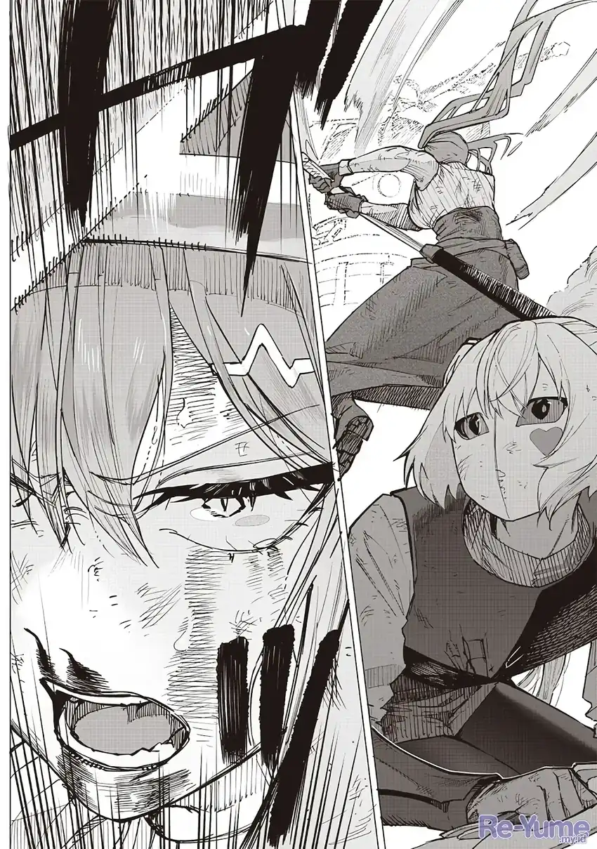 Saiaku no Avalon Chapter 54 - halaman 15