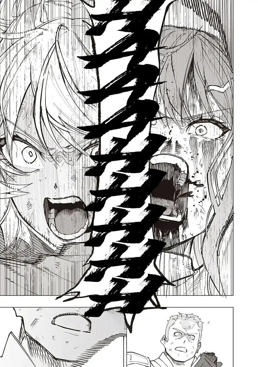 Saiaku no Avalon Chapter 54 - halaman 22