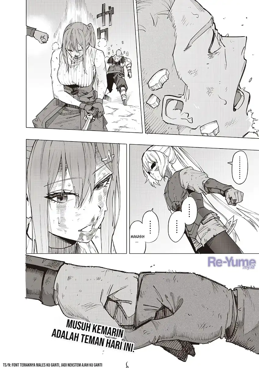 Saiaku no Avalon Chapter 54 - halaman 24