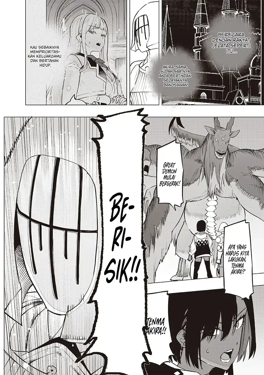Saiaku no Avalon Chapter 54 - halaman 3