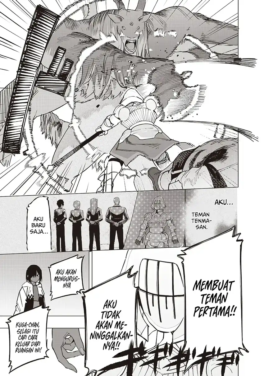 Saiaku no Avalon Chapter 54 - halaman 4