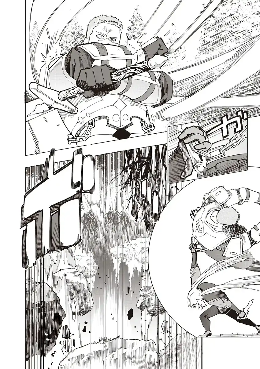 Saiaku no Avalon Chapter 54 - halaman 7
