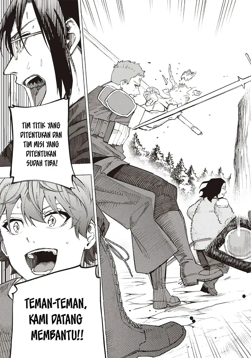 Saiaku no Avalon Chapter 55 - halaman 13