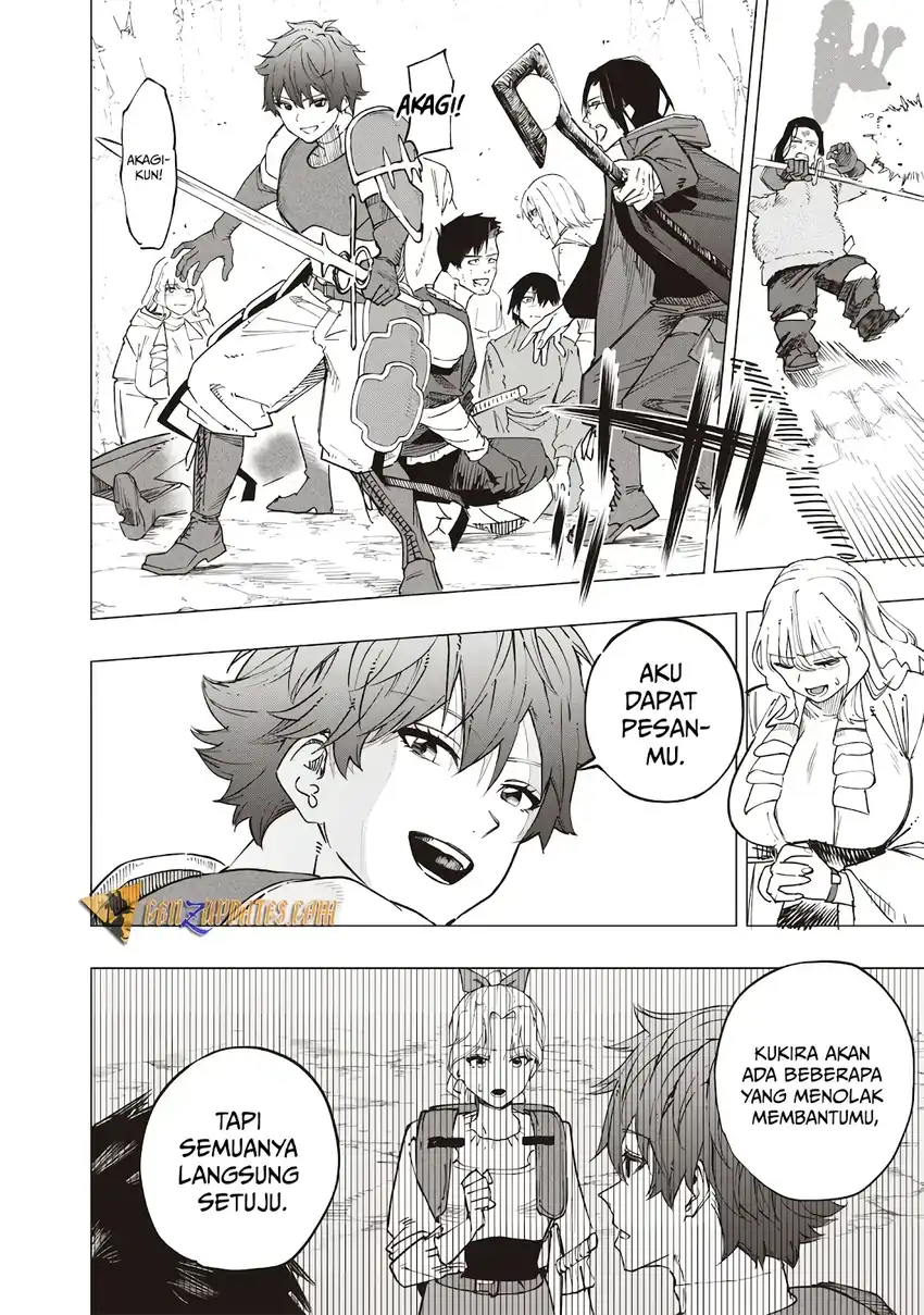 Saiaku no Avalon Chapter 55 - halaman 14