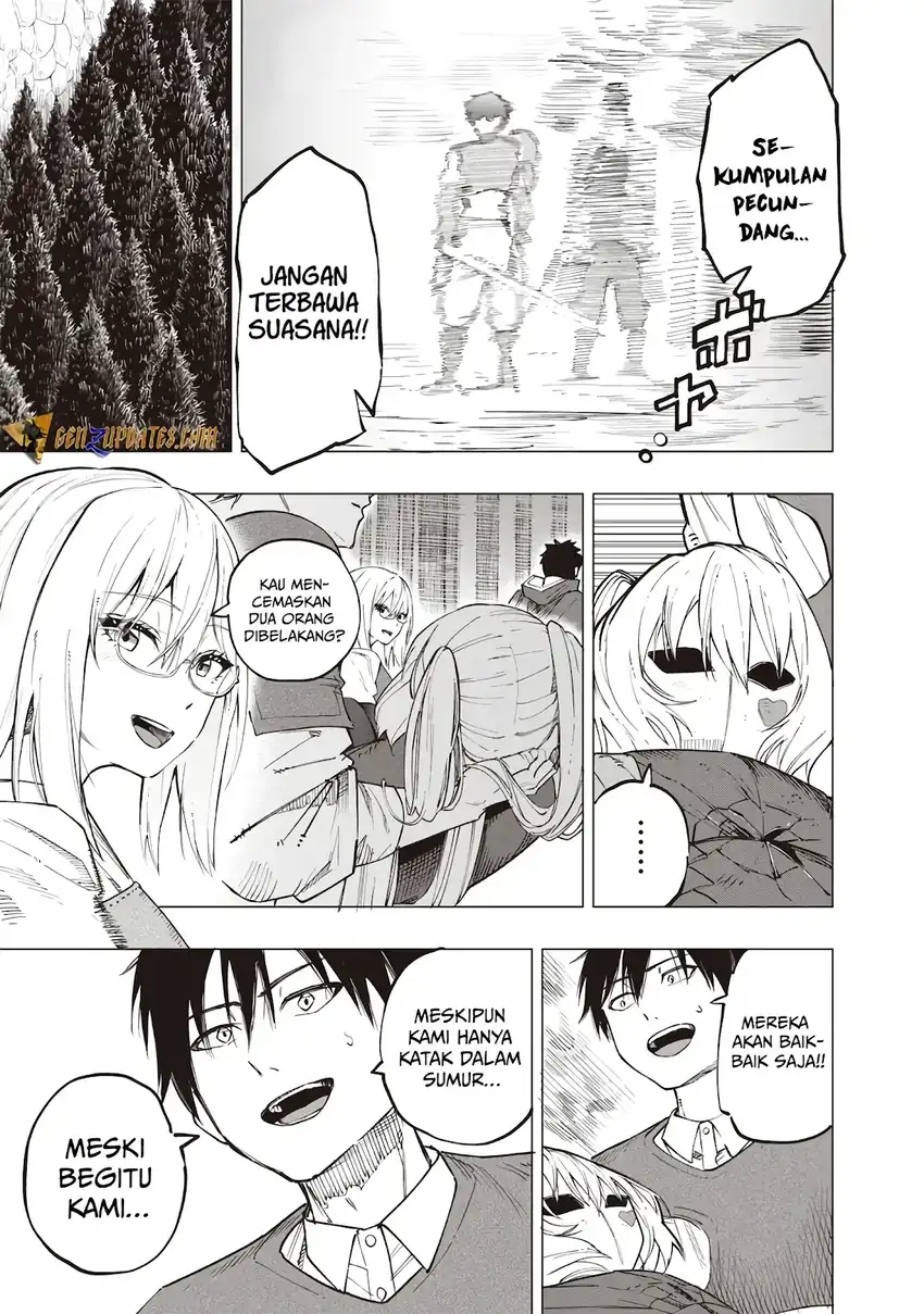 Saiaku no Avalon Chapter 55 - halaman 17