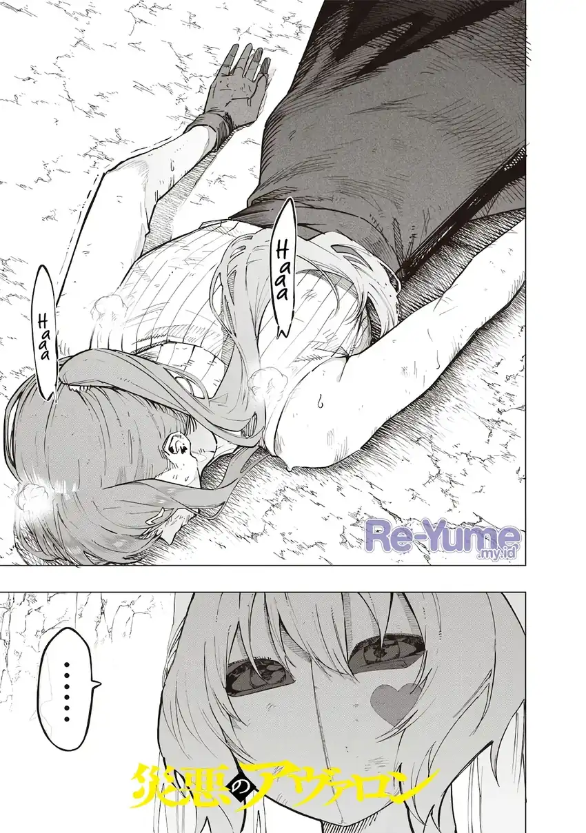 Saiaku no Avalon Chapter 55 - halaman 3