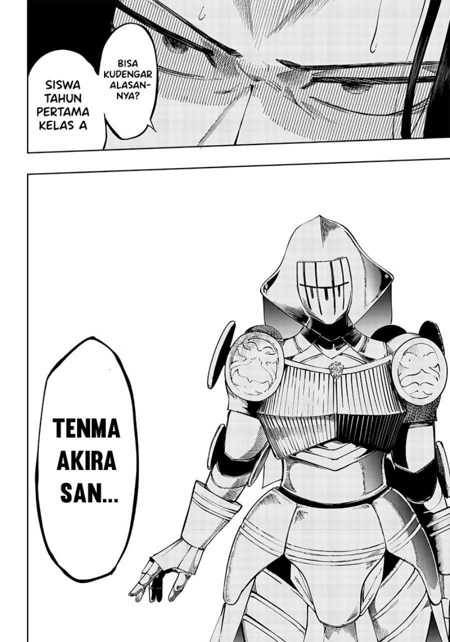 Saiaku no Avalon Chapter 6 - halaman 14
